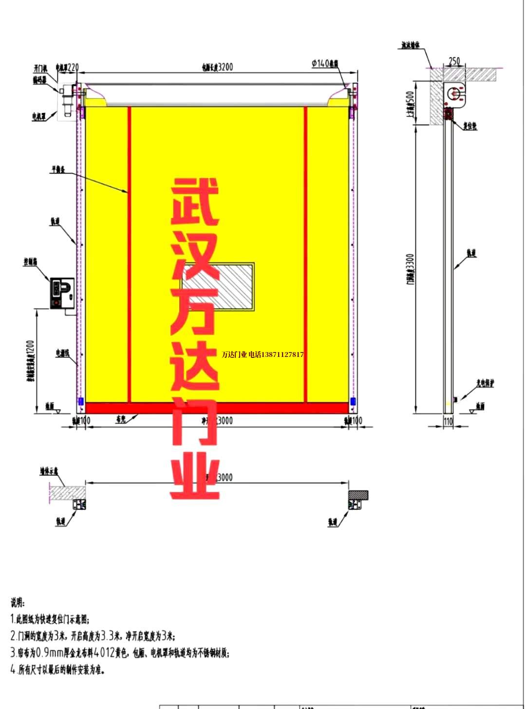 油田新干管道清洗.jpg